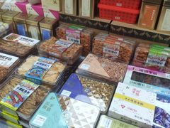 -鹏城八珍深圳特产手信(罗湖店)