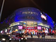 -宁曼路