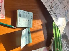-合风谷(南下塘店)