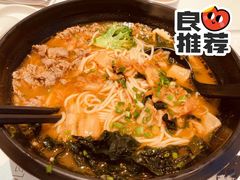 -花漫里亲民日式餐厅(万象城店)