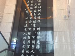 -金色印象·4K影院式足体养生(香榭里店)