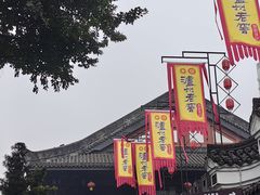 -泸州老窖景区