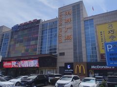 -利群胶州购物广场(澳门路店)