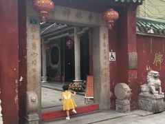 -华林禅寺