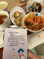 -爱悦月子中心·时光(武侯店)