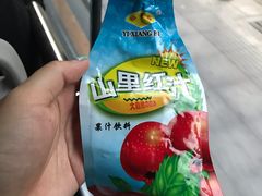 -华润万家(凯德和平广场店)