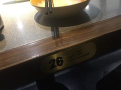 -探鱼·鲜青椒爽麻烤鱼(西南商都店)