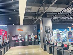 -永辉超市(鲁谷店)