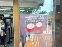 -安德鲁饼店(总店)
