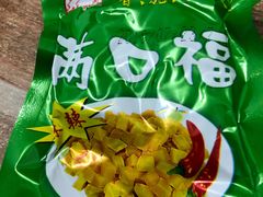 -老方子馅饼粥(台东店)