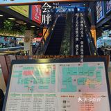 在这里可以尝遍全国特色美食[礼花]