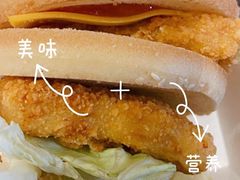 -汉堡王(烟台宝龙店)