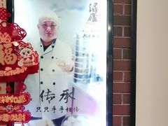 -浔庐餐厅•江西老字号•九江菜(南湖国际店)