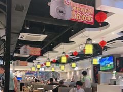 -陈记顺和潮汕牛肉火锅(番禺迎宾大道店)