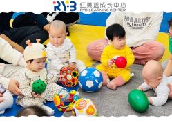 点击看大图 -红黄蓝四平亲子园(铁西店)