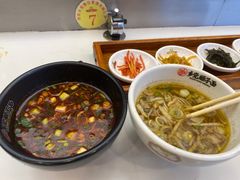 -乡党臊子面(丰庆公园店)