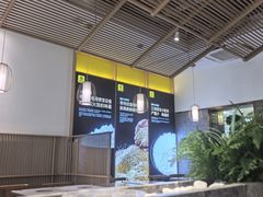 -老娘舅(富都广场店)
