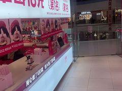 -K22.酸奶草莓(烟台芝罘店)