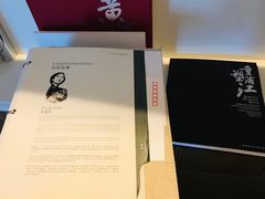 -上海外滩英迪格酒店