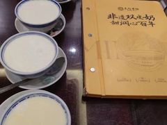 -民信老铺(双皮奶博物馆店)