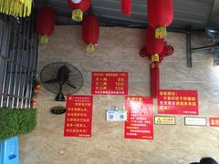 -左撇子私房面