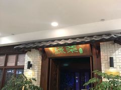 -汇德隆银隆