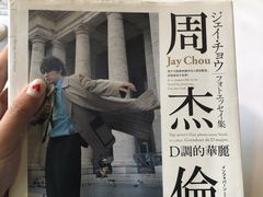 -Mr.J义法厨房(北医店)