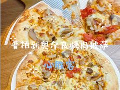 -必胜客(新海上世界店)