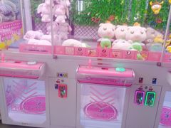 -爱玩嘉年华(江北一店)