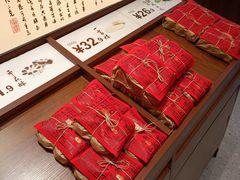 -祥禾饽饽铺·中式糕点(天津河东美福园店)