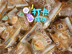 -采芝斋评弹茶馆(观前街店)