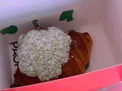 -PAOPAO Bakery&Café(港汇店)