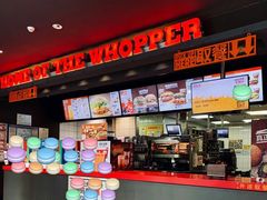 -汉堡王(南京高淳富克斯店)