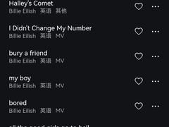 -唱吧麦颂KTV(百联青浦购物中心店)