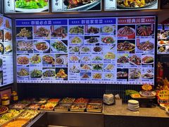 -群姐面馆·海鲜烧烤(同安路二店)