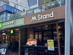 -M Stand(深圳南山欢乐颂店)