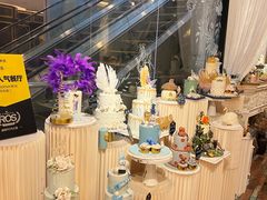 -杜哈夫DOUX RÊVE·生日蛋糕(日月光店)