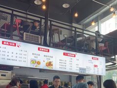 -山城耳朵面(光电园店)