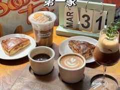 -RIPPLE COFFEE涟漪咖啡