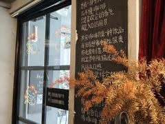 -转山咖啡(松柏社区店)