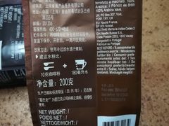 -星巴克(天津火车站店)