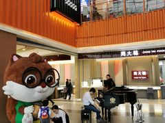 -天虹购物中心(石路店)