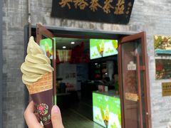 -吴裕泰茶庄(鼓楼店)