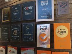 -桂小厨广西菜(万象城店)