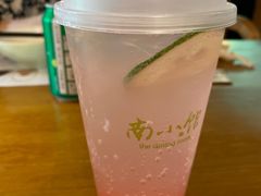 -南小馆(迪士尼小镇店)