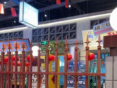 -楠火锅(昆山金鹰店)