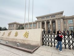 -国家自然博物馆