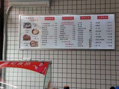-新生米线(朝阳店)