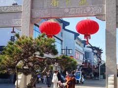 -朱鸿兴面馆(镇湖店)
