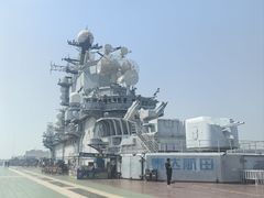 -泰达航母主题公园